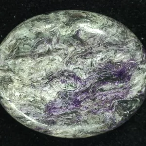 Charoite Cabochon #5 For Sale