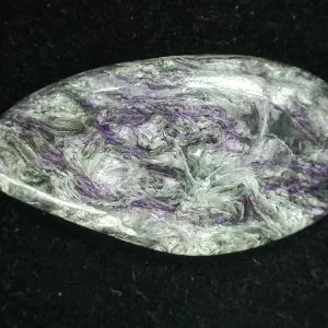 Charoite Cabochon #6 For Sale