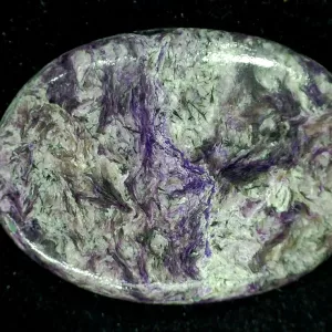 Charoite Cabochon #2 For Sale